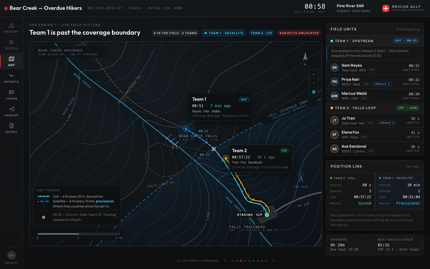 Mission Control — live field picture past the coverage boundary, 00:58